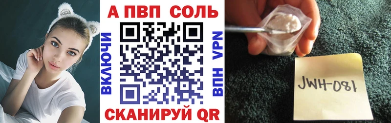 А ПВП СК КРИС  мориарти официальный сайт  Заволжск  кракен как войти 