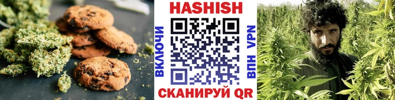 купить сайты kraken рабочий сайт Cannafood марихуана Заволжск