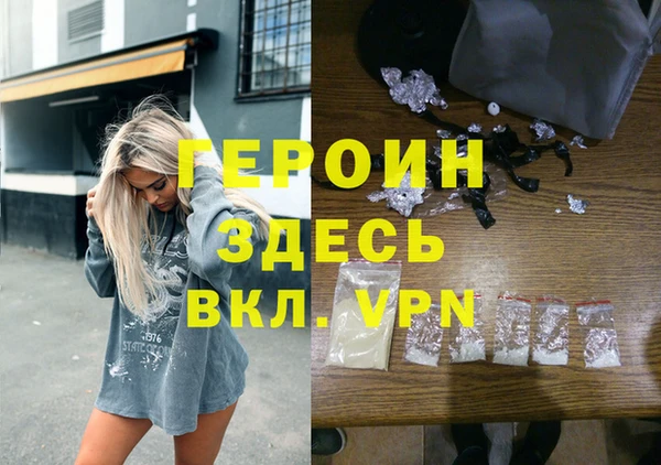 хмурый Алзамай