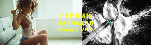 хмурый Алзамай