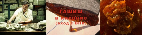 хмурый Алзамай