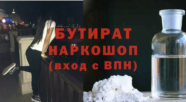 хмурый Алзамай