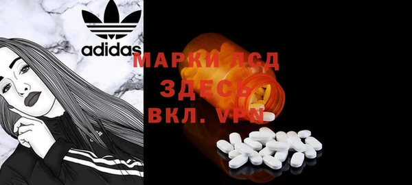 а пвп мука Алексеевка