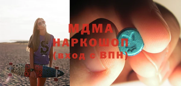а пвп мука Алексеевка