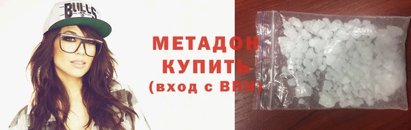 а пвп мука Алексеевка