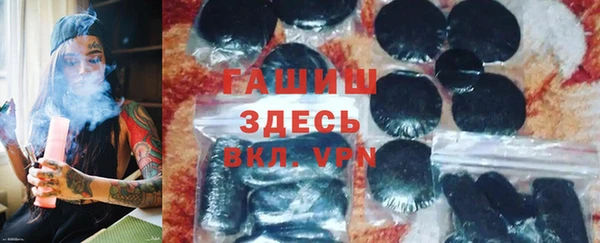 а пвп мука Алексеевка